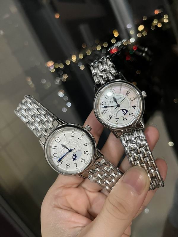 Jaeger Lecoultre 33mm 092323